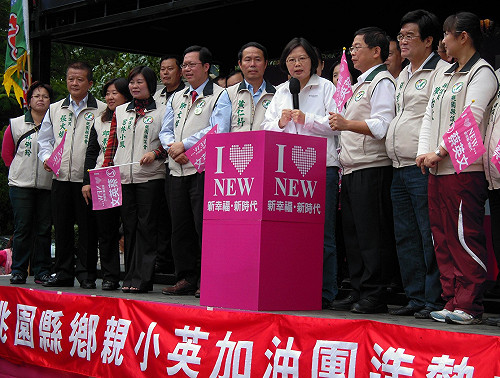 小英：用選票檢驗國民黨的治理能力