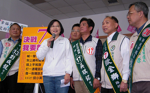 決戰最後72小時 小英全力催票