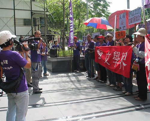蔡英文：新北市將是未來台灣發展的引擎