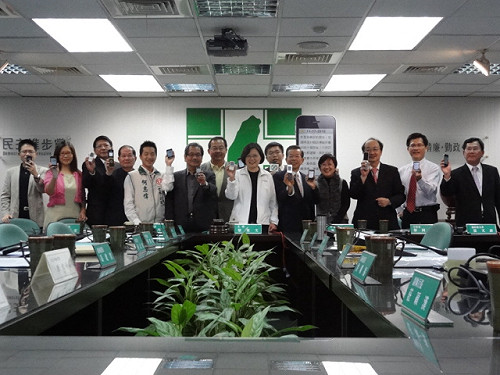 1121遊行  民進黨祭出黨紀要候選人止步