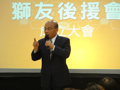 火線交鋒/郝龍斌要建社會住宅 蘇貞昌：漂亮話