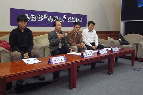 選戰話題/民團看兩岸政策  馬怯懦蔡朦朧宋神隱