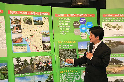 秀市政成績  賴清德強調治水環保政績佳