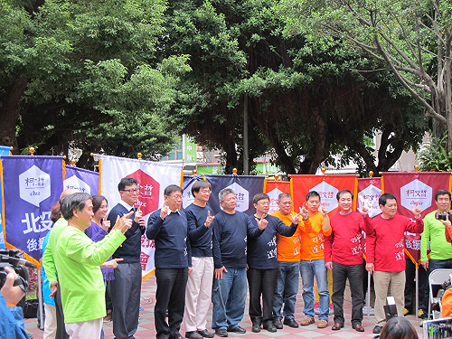 柯辦推「彩色台北調」 走柔性音樂路線