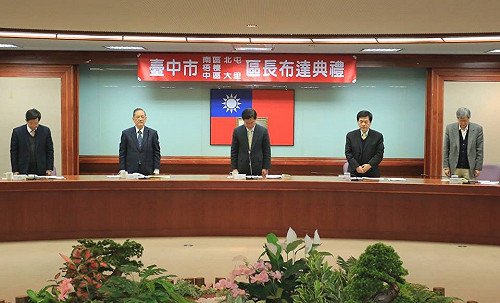 避免一次性建設 林佳龍藉花博改造豐原