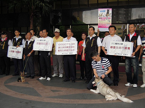 2012寵物有愛 辦超渡祈福法會