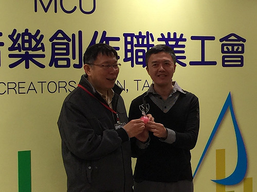 愛國同心會揚言提告 柯P重申：依法行政