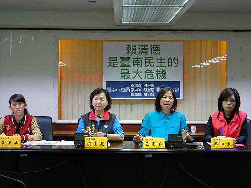 賴神不進議會 藍議員：民主最大的危機