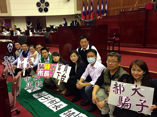 拒為雙子星案道歉  郝龍斌遭轟下台