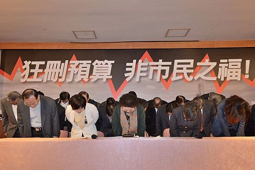 變調的民主 暴衝的議會