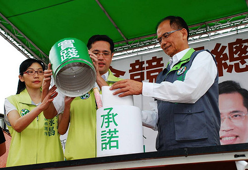 朱成立競選辦公室 游批用市政資源助選