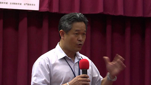 新北教育局副局長洪嘉文  接北市體育局長