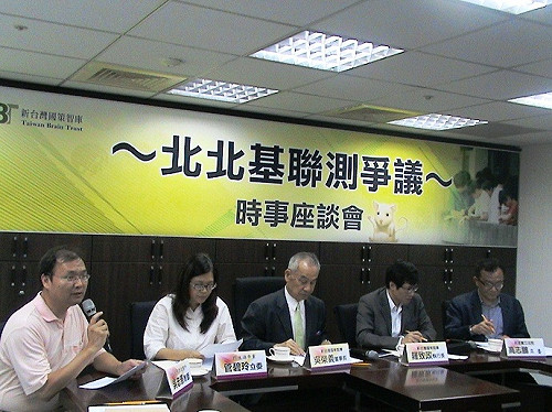 5年歷4制 智庫：停止北北基聯測