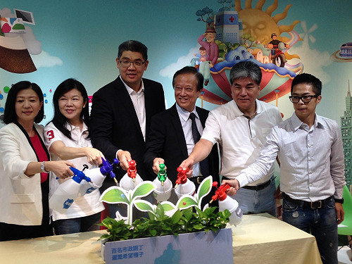 艦隊出航  連勝文市政顧問團共108人