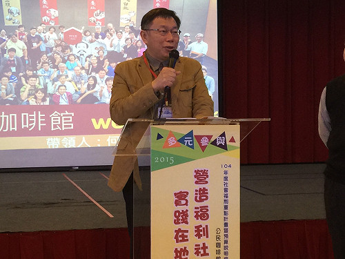 228紀念館缺祖父照片 柯P：不須特別待遇