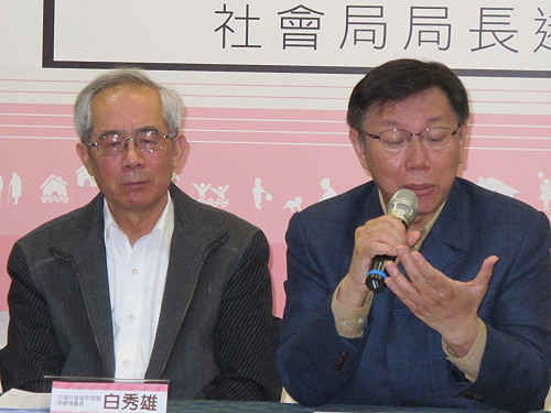 228陰影  柯P：對我來說 祖父是一片空白