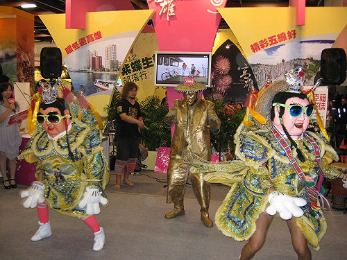 暖冬遊高雄  享受「精彩五線好」