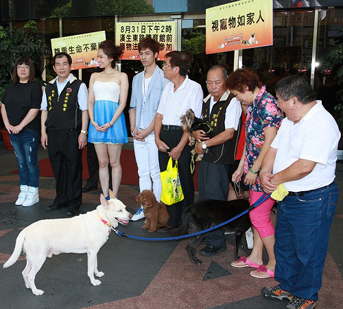 新北寵物水陸空超渡祈福法會  週六登場