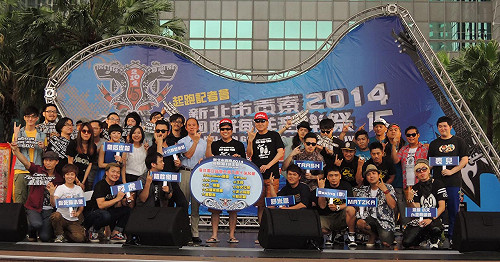 貢寮海洋音樂祭 7月9日至13日登場