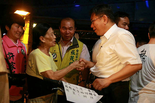 餿水油事件  柯文哲：大公司不該出事