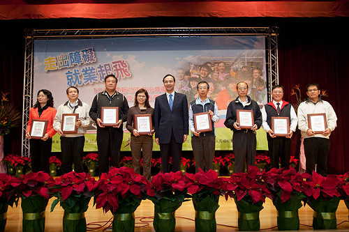 只有一條路走？朱立倫籲多僱用身障者