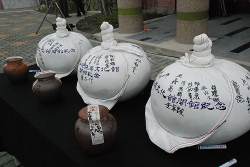 鹿谷鄉茶席文化館開幕 活化創新茶產業