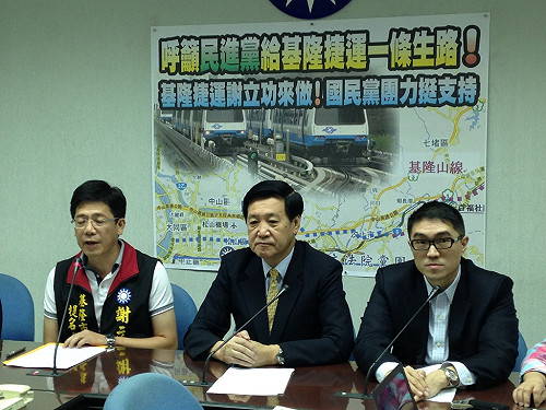 PK小組再出動！謝立功立院開基捷支票