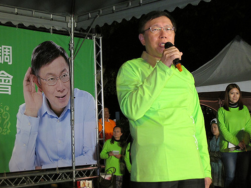 反擊！  柯P：有人祖先說吸鴉片有益健康