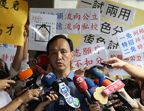 朱立倫：12年國教升學  只考一次試