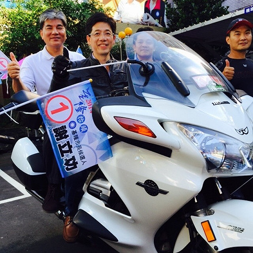 基隆運動雙星計畫 謝立功推重機與帆船競賽