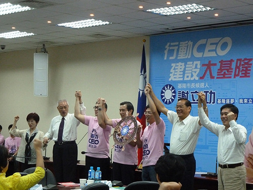 謝立功交通政見  馬要葉匡時「全吃下來」