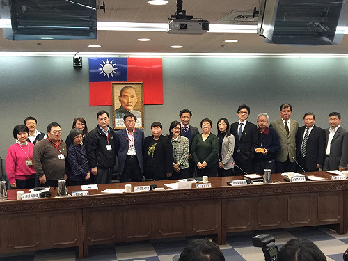 廉政會首次會議 柯P：重點是建立透明機制