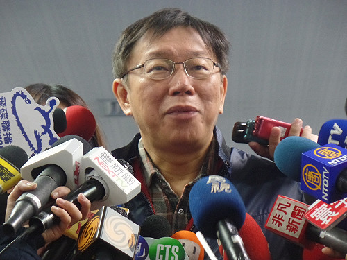 柯P規定首長吃飯也要報備 違規將解職