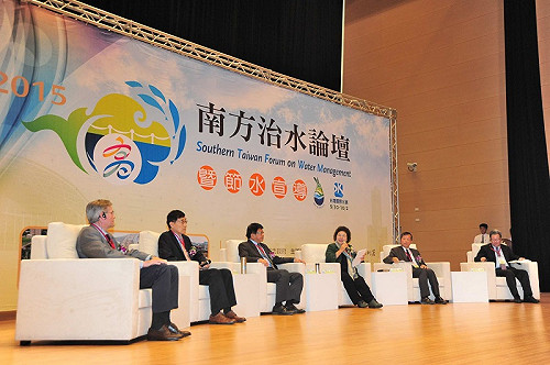 南方治水論壇開講 分享水資源利用經驗