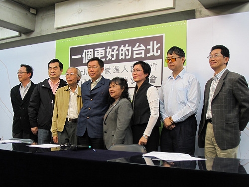 柯P環保局長遴選會  3位藍營前官員入列