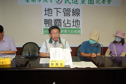 中油遭控鴨霸佔地埋管  南市府將清查