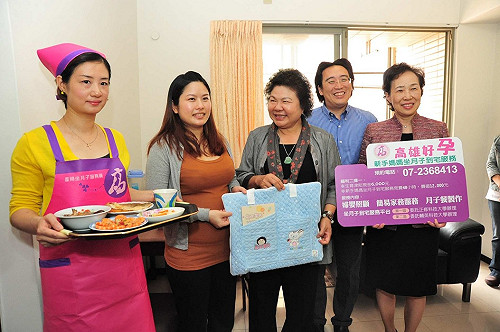 官方版坐月子到宅服務  高市首推