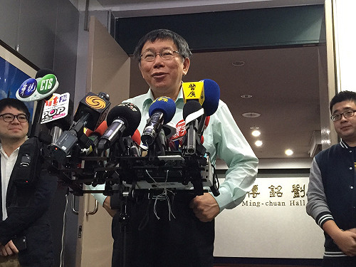 馬英九將與習近平握手  柯P：習要自求多福