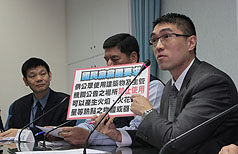 明火秀釀悲劇  消防署：1個月內修法禁止