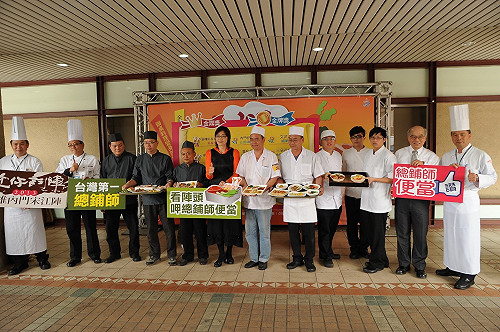 化「辦桌」為便當 內門總鋪師較廚藝