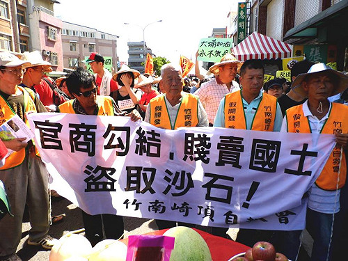 強拆大埔後  崎頂自救會憂成苗縣府目標