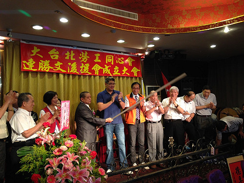 台灣不缺資金？  連勝文酸柯P外行