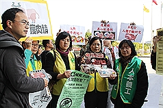 反瘦肉精  民團籲中市府抵制