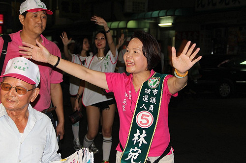 高市林宛蓉投廢票  民進黨將開除黨籍