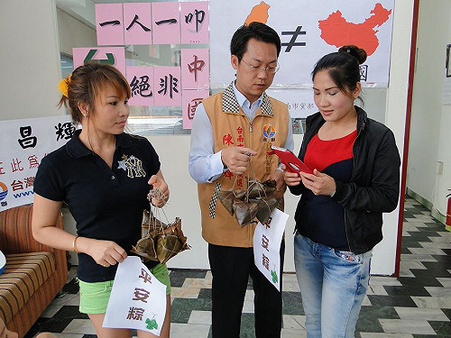 台灣不是中國  越配扣親友籲勿傷台灣人