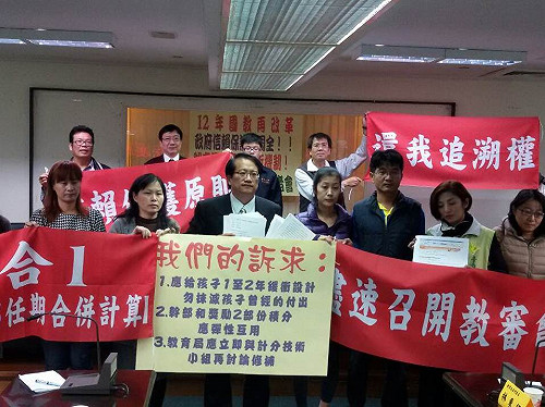 交通股長不列積分 學生指揮交通白幹了？