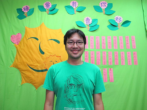 綠黨首度進軍高雄  林震洋登記參選立委