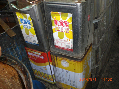 清查餿水油品去處   高市掌握回收業者