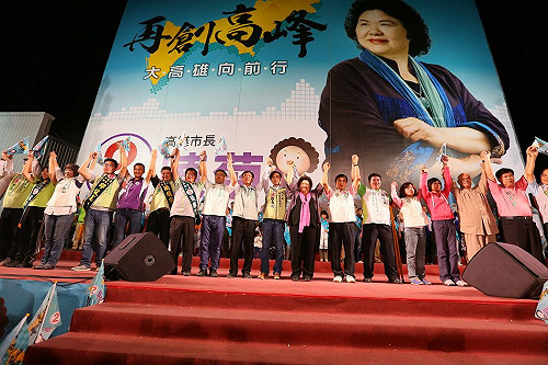 拚議員席次過半  高市藍綠短兵相接