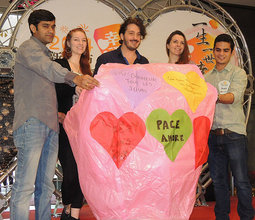 此生必遊 新北平溪天燈節2月開跑